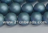 CSB1714 15.5 inches 12mm round matte shell pearl beads wholesale