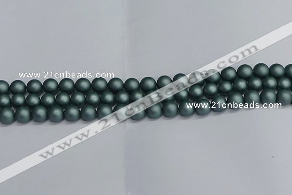 CSB1722 15.5 inches 8mm round matte shell pearl beads wholesale