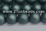 CSB1724 15.5 inches 12mm round matte shell pearl beads wholesale