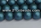 CSB1732 15.5 inches 8mm round matte shell pearl beads wholesale