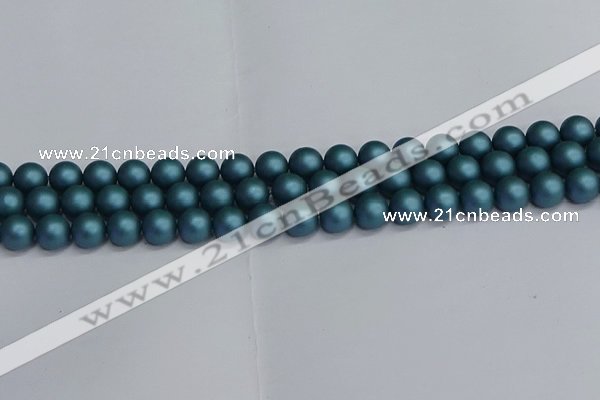 CSB1732 15.5 inches 8mm round matte shell pearl beads wholesale