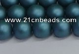 CSB1733 15.5 inches 10mm round matte shell pearl beads wholesale