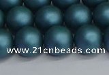 CSB1734 15.5 inches 12mm round matte shell pearl beads wholesale