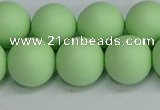 CSB1745 15.5 inches 14mm round matte shell pearl beads wholesale