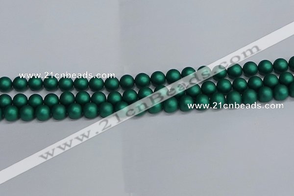 CSB1762 15.5 inches 8mm round matte shell pearl beads wholesale