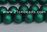 CSB1763 15.5 inches 10mm round matte shell pearl beads wholesale