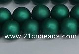 CSB1764 15.5 inches 12mm round matte shell pearl beads wholesale