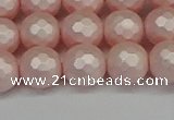 CSB1833 15.5 inches 10mm faceetd round matte shell pearl beads