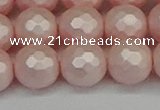 CSB1835 15.5 inches 14mm faceetd round matte shell pearl beads