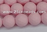 CSB1843 15.5 inches 10mm faceetd round matte shell pearl beads