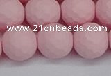 CSB1845 15.5 inches 14mm faceetd round matte shell pearl beads