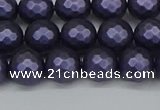 CSB1892 15.5 inches 8mm faceted round matte shell pearl beads