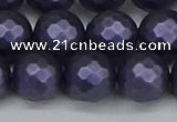 CSB1895 15.5 inches 14mm faceted round matte shell pearl beads