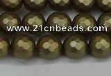 CSB1912 15.5 inches 8mm faceted round matte shell pearl beads