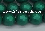 CSB2004 15.5 inches 12mm faceted round matte shell pearl beads