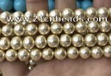 CSB2119 15.5 inches 14mm ball shell pearl beads wholesale