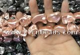 CSB2173 15.5 inches 16*16mm - 20*22mm baroque shell pearl beads