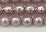 CSB2241 15.5 inches 6mm round wrinkled shell pearl beads wholesale