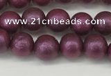 CSB2251 15.5 inches 6mm round wrinkled shell pearl beads wholesale