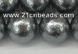 CSB2296 15.5 inches 16mm round wrinkled shell pearl beads wholesale