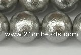 CSB2306 15.5 inches 16mm round wrinkled shell pearl beads wholesale