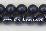 CSB2340 15.5 inches 4mm round wrinkled shell pearl beads wholesale