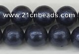 CSB2341 15.5 inches 6mm round wrinkled shell pearl beads wholesale