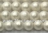 CSB2360 15.5 inches 4mm round matte wrinkled shell pearl beads