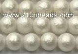 CSB2361 15.5 inches 6mm round matte wrinkled shell pearl beads