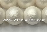CSB2364 15.5 inches 12mm round matte wrinkled shell pearl beads