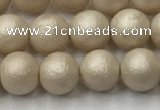 CSB2371 15.5 inches 6mm round matte wrinkled shell pearl beads