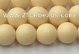 CSB2381 15.5 inches 6mm round matte wrinkled shell pearl beads