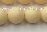 CSB2384 15.5 inches 12mm round matte wrinkled shell pearl beads