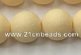 CSB2385 15.5 inches 14mm round matte wrinkled shell pearl beads