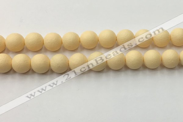 CSB2385 15.5 inches 14mm round matte wrinkled shell pearl beads