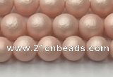 CSB2410 15.5 inches 4mm round matte wrinkled shell pearl beads