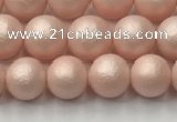 CSB2411 15.5 inches 6mm round matte wrinkled shell pearl beads