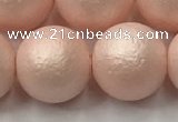 CSB2416 15.5 inches 16mm round matte wrinkled shell pearl beads