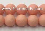 CSB2421 15.5 inches 6mm round matte wrinkled shell pearl beads