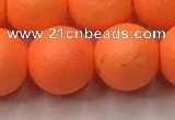 CSB2435 15.5 inches 14mm round matte wrinkled shell pearl beads