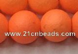CSB2436 15.5 inches 16mm round matte wrinkled shell pearl beads