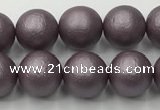 CSB2442 15.5 inches 8mm round matte wrinkled shell pearl beads