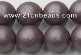 CSB2444 15.5 inches 12mm round matte wrinkled shell pearl beads