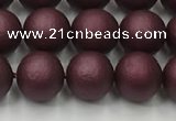 CSB2451 15.5 inches 6mm round matte wrinkled shell pearl beads