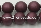 CSB2452 15.5 inches 8mm round matte wrinkled shell pearl beads