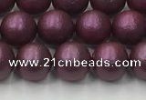 CSB2461 15.5 inches 6mm round matte wrinkled shell pearl beads