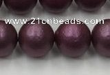 CSB2462 15.5 inches 8mm round matte wrinkled shell pearl beads