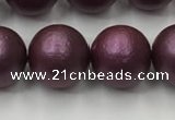 CSB2463 15.5 inches 10mm round matte wrinkled shell pearl beads