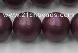 CSB2464 15.5 inches 12mm round matte wrinkled shell pearl beads