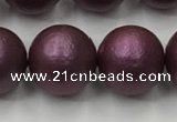 CSB2465 15.5 inches 14mm round matte wrinkled shell pearl beads